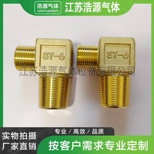 ST-6���������ƿ���^�y���b���ƿ�D�Q���^PZ27.8�DG5/8��z�S�~