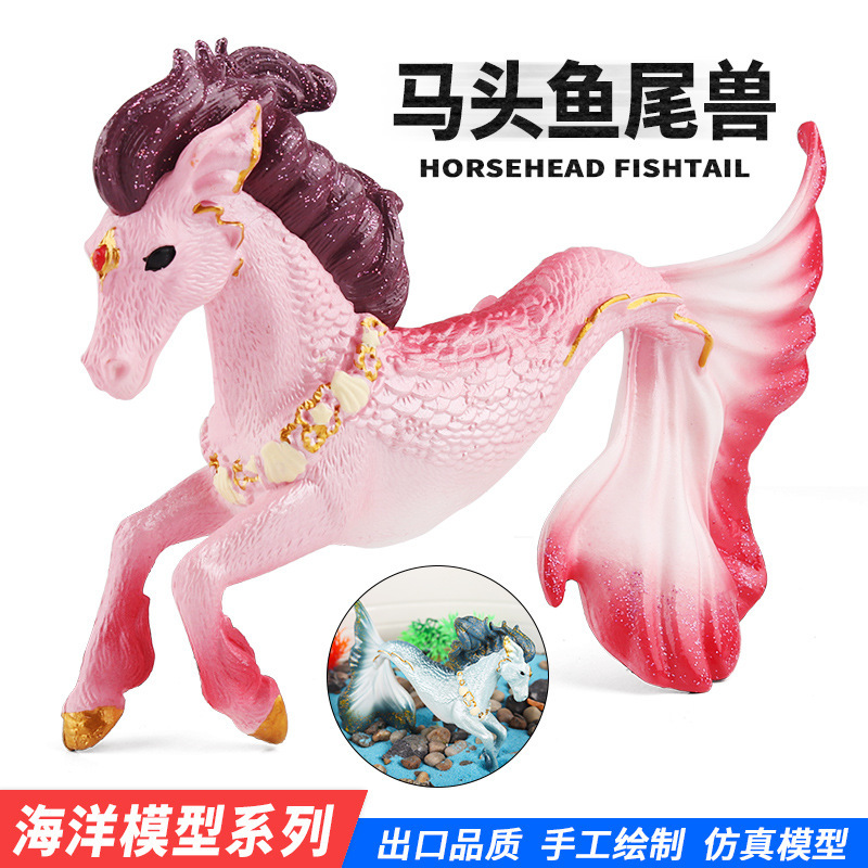 Simulation Horsehead Fishtail Seahorse Elf Hand-made Solid Horse Toy Mermaid Unicorn Myth Model Ornaments