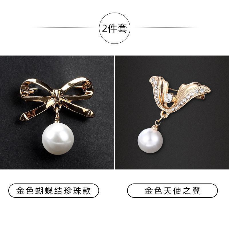 おしゃれなブローチ、エレガントなスカート、露出防止加工品、高級女性用コサージュピン、女性用襟ピン、カーディガン固定用|undefined