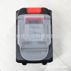 适用牧田大艺款14.4-18V防尘保护套BL1830 1840 1850 厂家批发