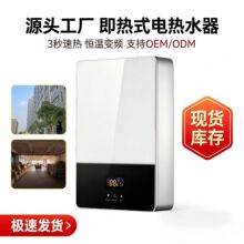 �羳�WҎӢҎ����ʽ늟�ˮ�����ß�ˮ��ԡϴ��CС���ٟ�ˮ���a��