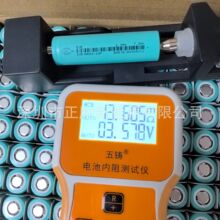 EVE�|�����18650�늳�3.7V2000mah 20P�߱�늄ӹ�����о