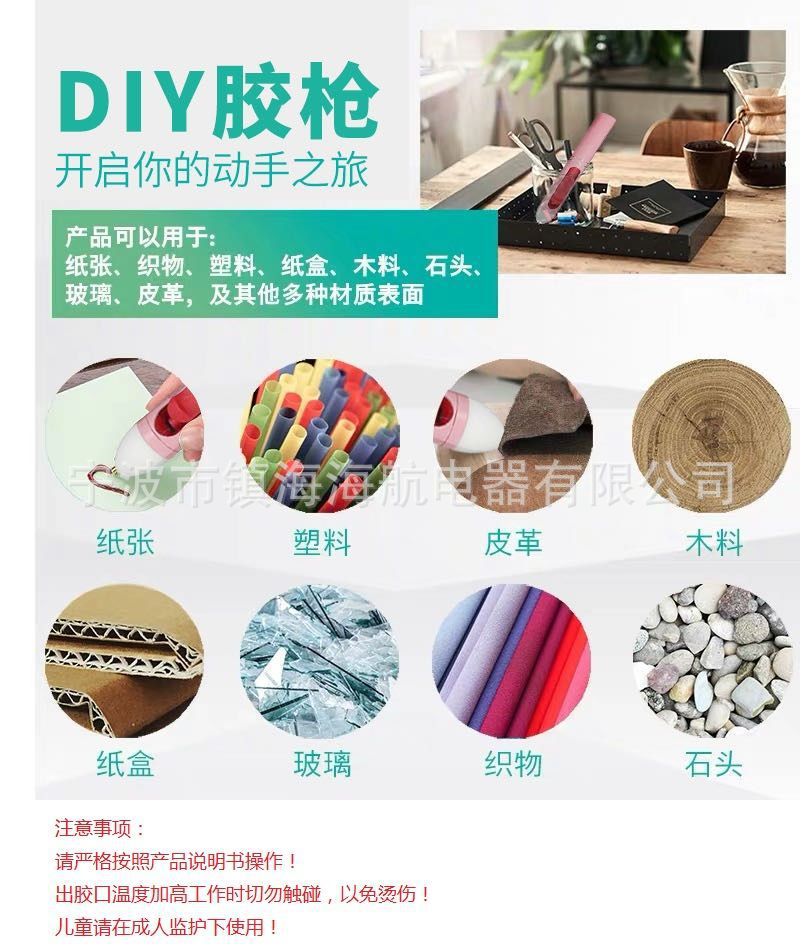 详情页5.jpg