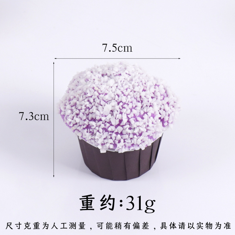 PU仿真花生碎纸杯蛋糕冰箱贴软香假蛋糕面包甜点橱窗摆件摄影道具|undefined