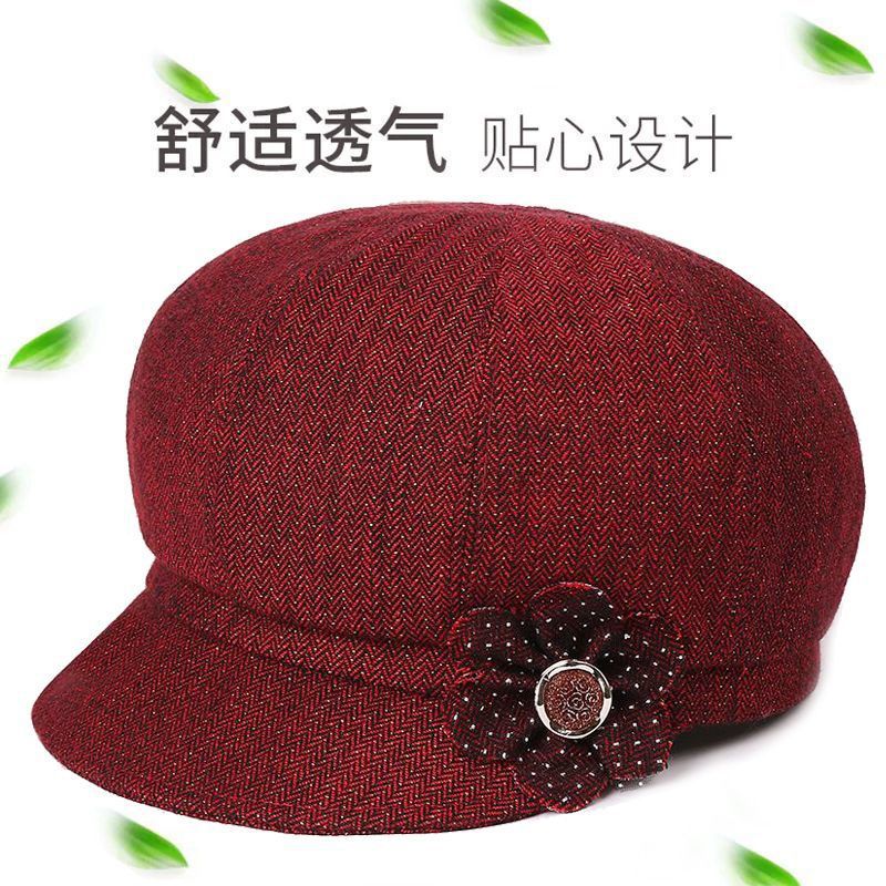 Elderly Women's Spring and Autumn Thin Visor Cap for Grandma, Cloth Hat for Middle-Aged and Elderly Mothers, Single Cap for Spring and Summer