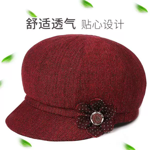 Elderly Women's Spring and Autumn Thin Visor Cap for Grandma, Cloth Hat for Middle-Aged and Elderly Mothers, Single Cap for Spring and Summer