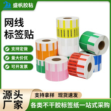 �W���˺��N��ͨ��늾������������z��ˮӡˢ�l�δa���|����