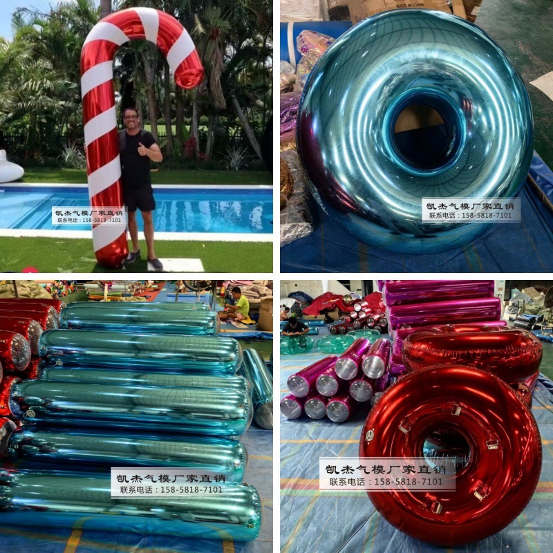 厂家直销充气镜面柱子泳圈气模异形户外泳池彩色镜面泳圈美陈道具