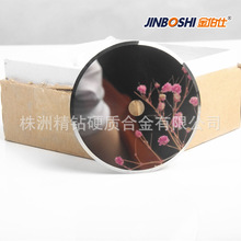 zЈA ̨CAЙCƬu䓵Ƭٶȿ