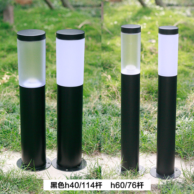 Lawn Light 201 Lawn Light Courtyard Street Light Garden Villa Landscape Light Outdoor Home Greening Lamps Grass Light 2