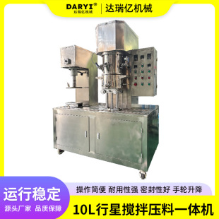 ���ǔ���Cһ�w�C���ϙC���P䓸�ճ���a�໯�yƷ�ܷ��z�y�{����C