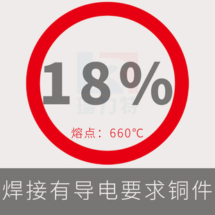 ���~18%�y���l/����|�^18�y���~���l/BCu75PAg//�y�T�Ϻ��z���y