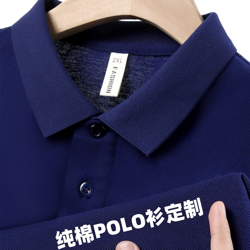 230 г хлопчатобумажная рубашка с короткими рукавами POLO на заказ бобовая зеленая летняя толстая рабочая одежда