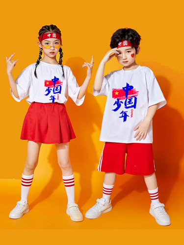 Children's performance costumes for June 1st, Chinese young students' cheerleading team sports uniforms, toddler cheerleading dance performance outfits