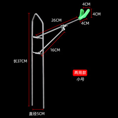 Simple sea rod stand, gun stand, fishing rod stand, hand and sea dual-use stand, portable ground stake casting rod stand