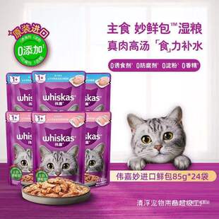 �������r��2��(24��)؈����ʳ����؈��Z���~�����~ţ��ζ