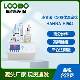 其他气体分析;水质分析仪;其他仪器仪表