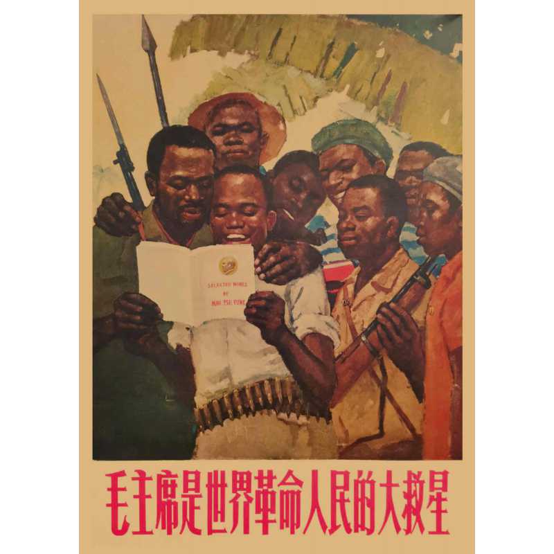 淺綠色 26 / 黃牛皮紙(無膠)30X42厘米