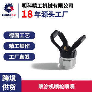 �S��ֱ�N�o�⇊�T�C���쇊�^���������z������߉�����C�������