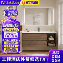 新中式实木浴室柜组合陶瓷一体盆卫生间洗漱台洗手洗脸盆柜洗漱台