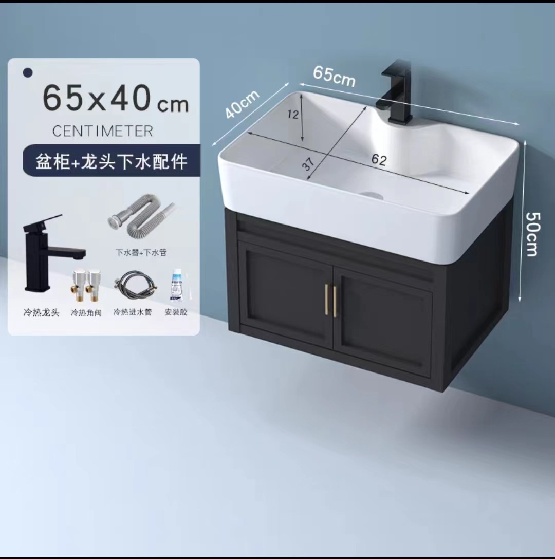 65x40cm gabinete de cuenca + accesorios de grifo