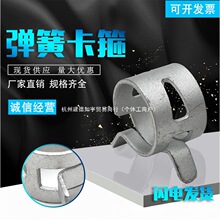 ���ɹܿ����ɿ�������ʽ�i䓏��ɿ��ӏ��Թܿ��h��ˮ�ܱ�������