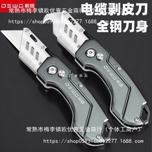 DEWO늹�����|��Ƥ�������������P���|����Ƥ�h��Ƭ