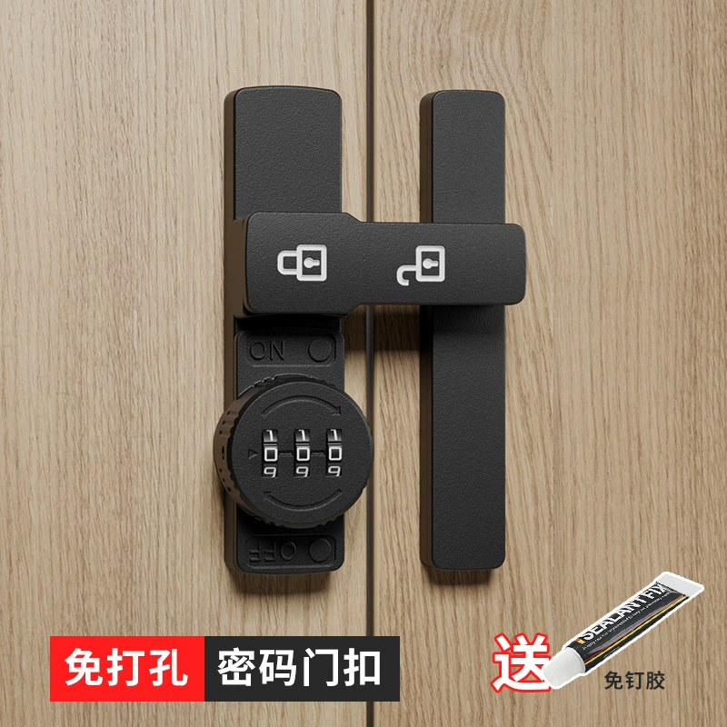 Безперфорация кодовый замок Замок дверной застежки 90-градусный замок Раздвижная дверь замок унитаз запирает дверной заглушку