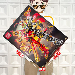 ��Y�Ї������L�C�׼��ݘ��߷eľ��չ��L����ƴ�b��ͯС�w�����