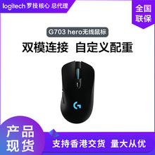 �_��G703hero �o���Α���� �ɳ�늟o���Α���� 늸� ���u LOL