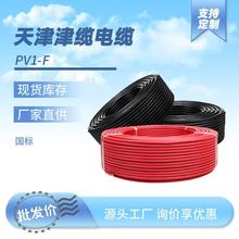 PV1-F �����| ��оֱ������� ���ˌ���