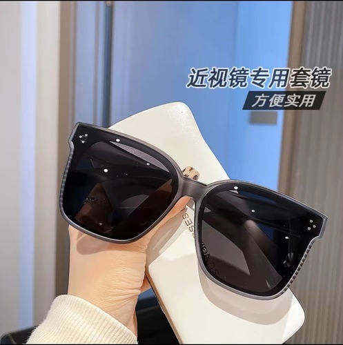 Myopia sunglasses men's trendy clip-on polarized anti-UV men's driver's special sunglasses for women
