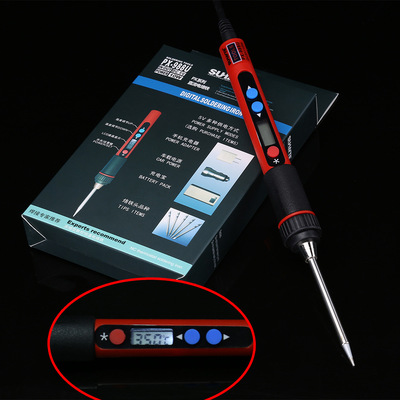 [电烙铁手机维修套装5v-USB工具PX988U小型迷你便携式户外焊锡烙铁]