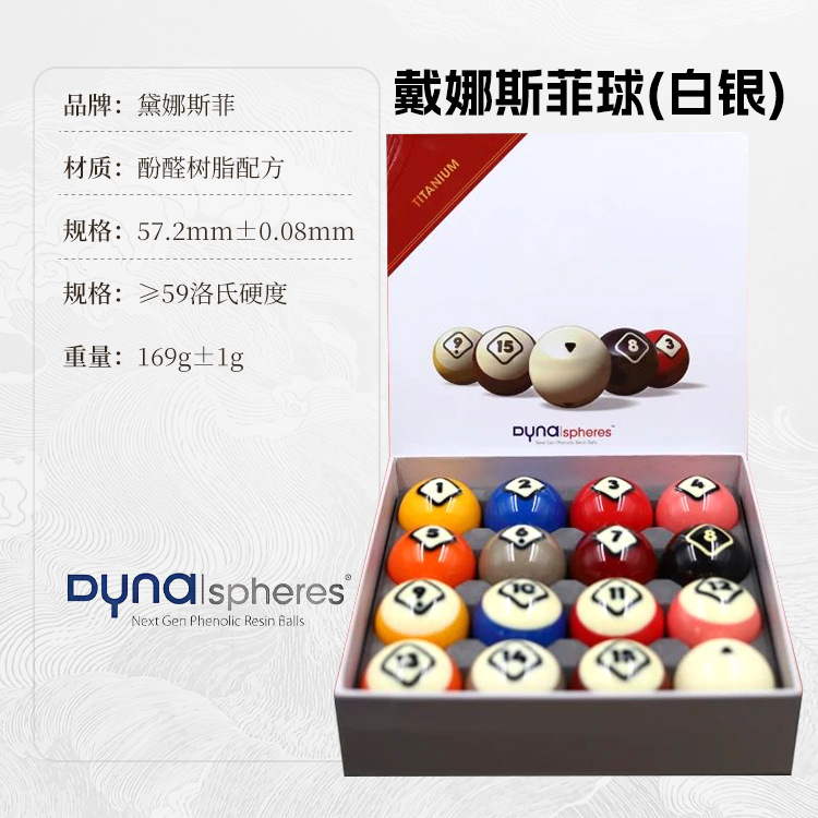 Dinasfi billar chino negro ocho latón color oro platino cristal billar elegante nueve bolas billar