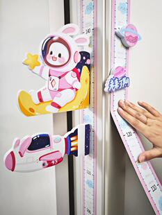 ��ͯ�����߳ߠ��N�y���x��׼������ͨ�����������������N��������