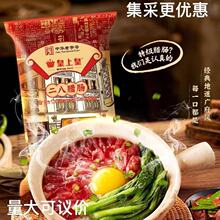 �����D�c400g