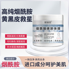 ����Ժ���������w�wĤ���ƴֲڰ��S�̝��aˮ������ˬ����ā���wĤ