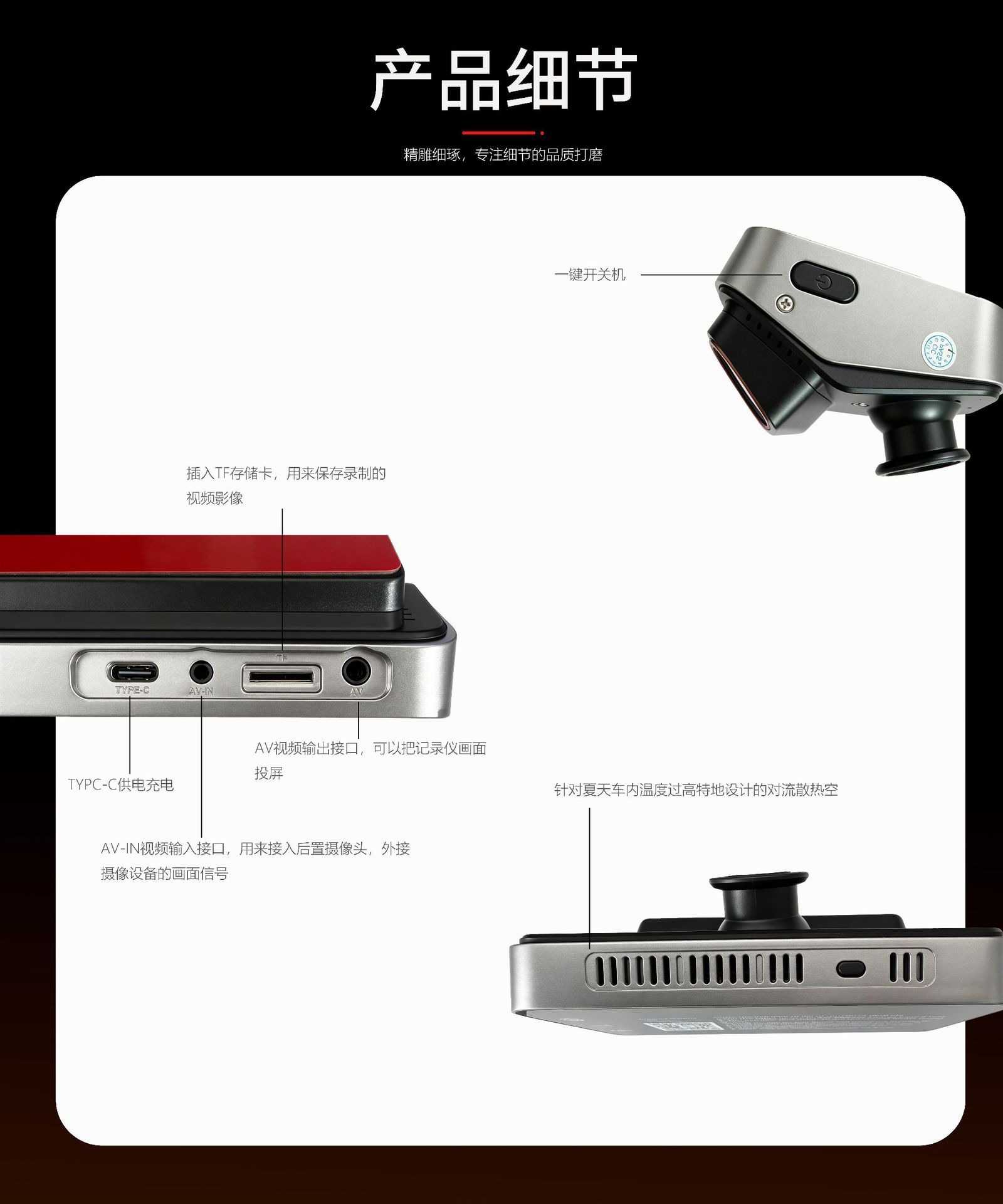New 2K dual-lens Wi-Fi dashcam with parking monitoring, wireless CarPlay, and smart screen for phone mirroring