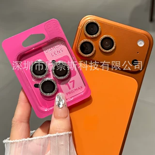 适用iPhone17PROMAX鹰眼点钻镜头膜苹果16Pro/15Plus一体保护膜