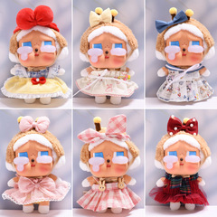 ただの子供服】泣く子供の涙の工場はゴムの顔の人形をごまかします。