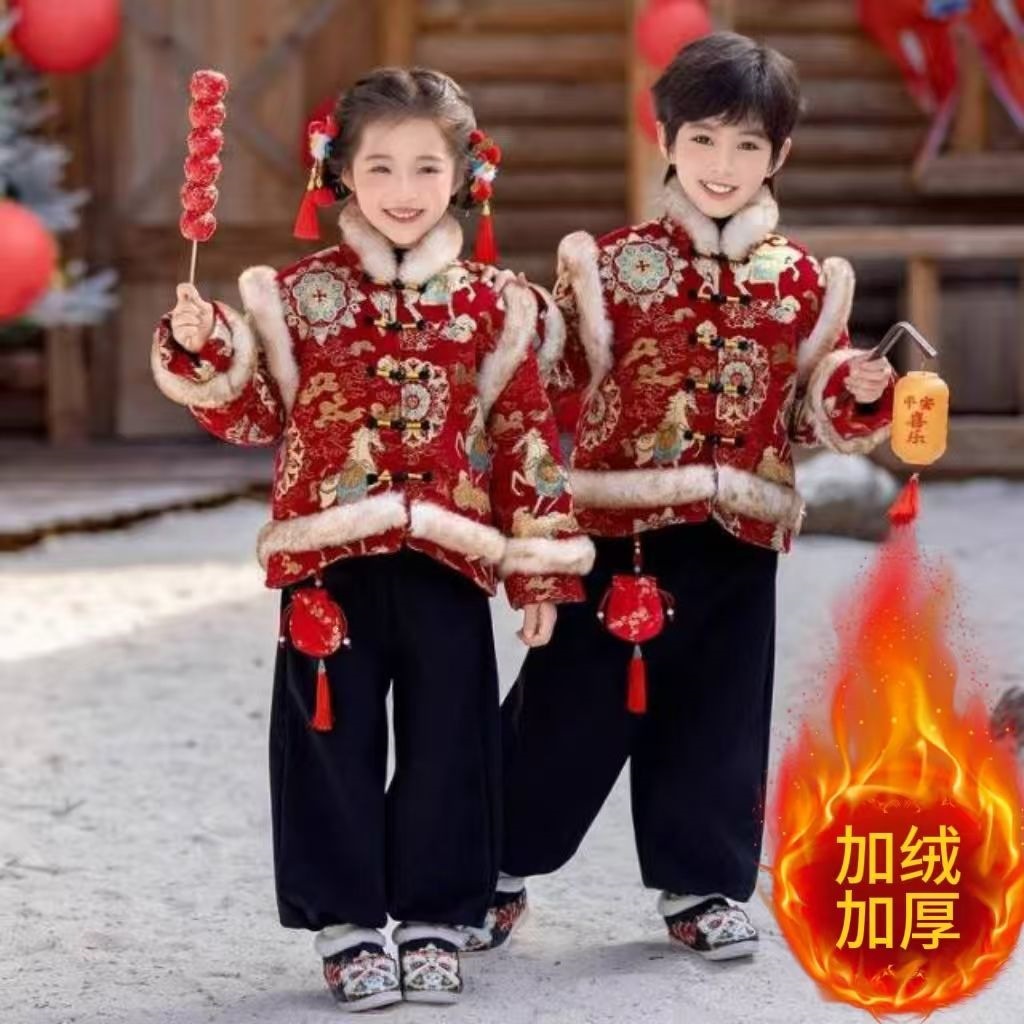 New Chinese-style Hanfu for boys and girls, winter new Chinese Tang suit, New Year's performance outfit, children's New Year's greetings outfit, thickened set