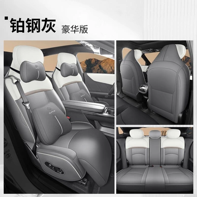 600 Extended Range Version Pro/Max, Modelə uyğun (Original) oturacaq örtükləri - mazda-ez60-luxury-edition-platinum-steel-gray-full-coverage-for-front-and-rear-seats-vehicle-specific