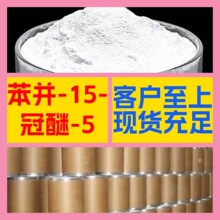 ���K-15-����-5 ���Sֱ�����I������ϵۻ؏ͼ��r�㽭���K�Ϻ�