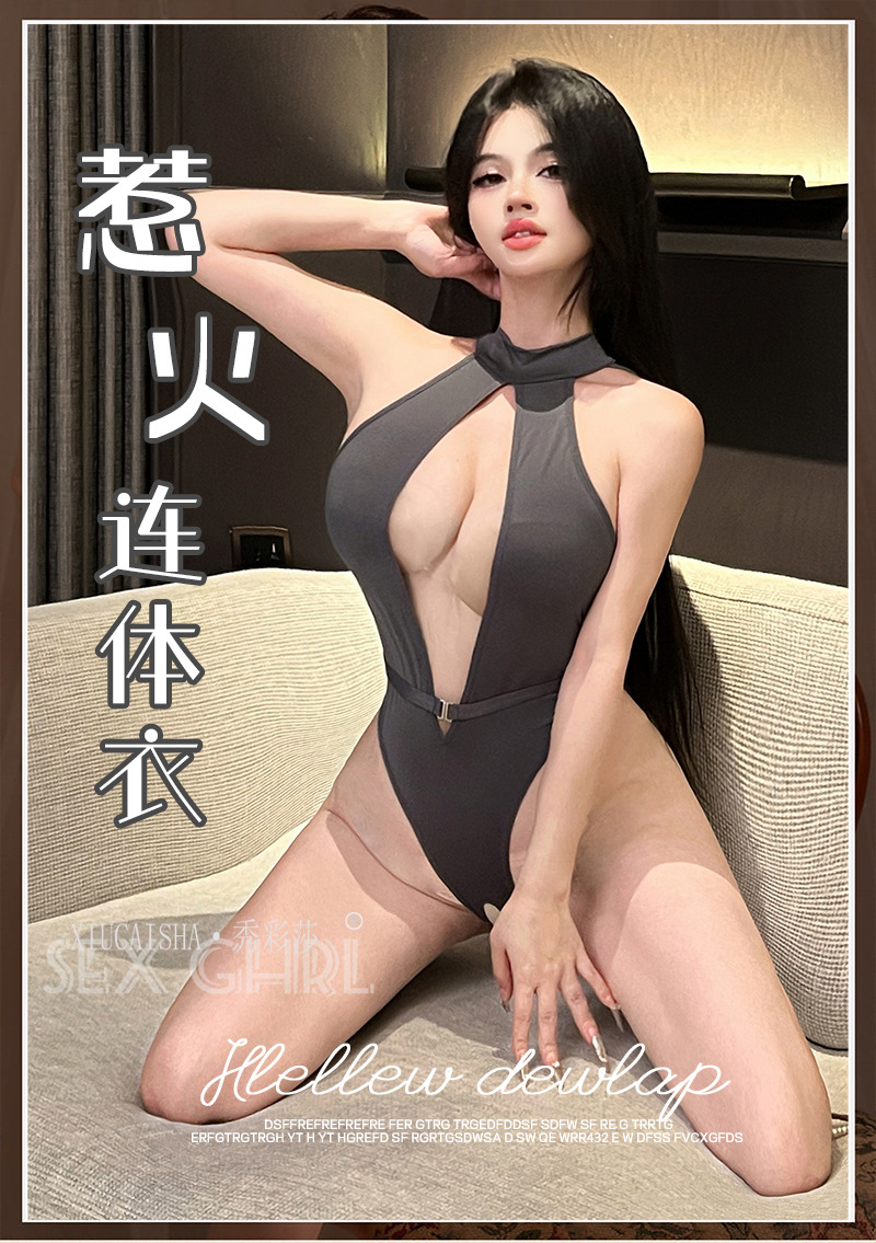 Halter Neck Open-Crotch Bodysuit with Backless Hollow-Out Design, Black One Size — detail image 1