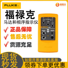 һ»FLUKE 9062 ǽӴʽָʾ