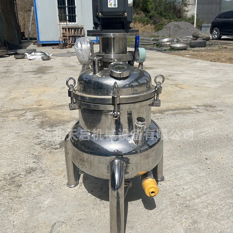 ステンレス鋼反応器小型多機能実験用蒸気電気加熱液体密閉乳化タンクメーカー高圧|undefined