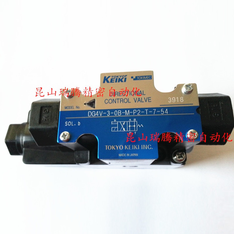 DG4V-3-0B-M-P2-T-7-54电磁阀TOKIMEC