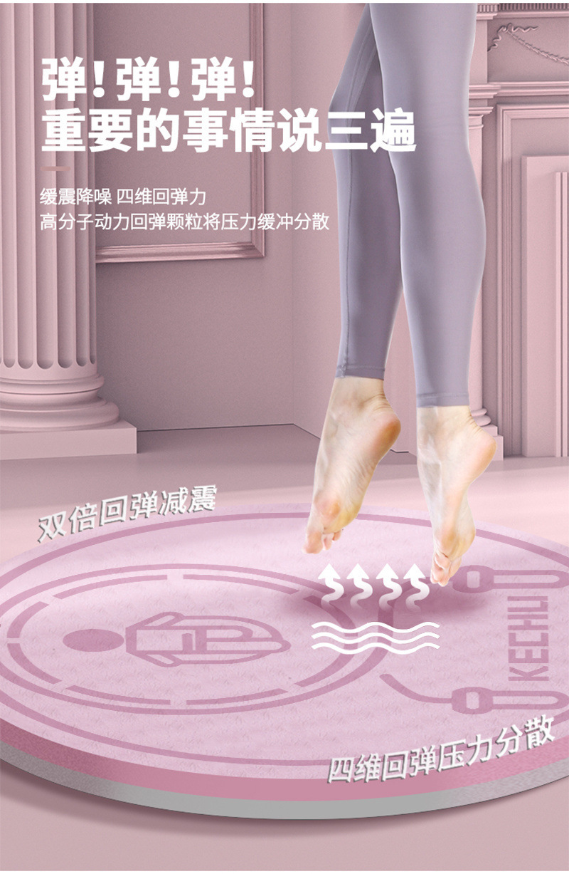 22050f46-d901-48fd-a814-bf2d375535ee.jpe