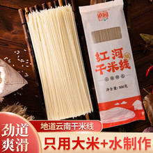 ��@�t�Ӹ��׾�500gg�^���׾����׾����׾����׾�ԭ�ϼ�������