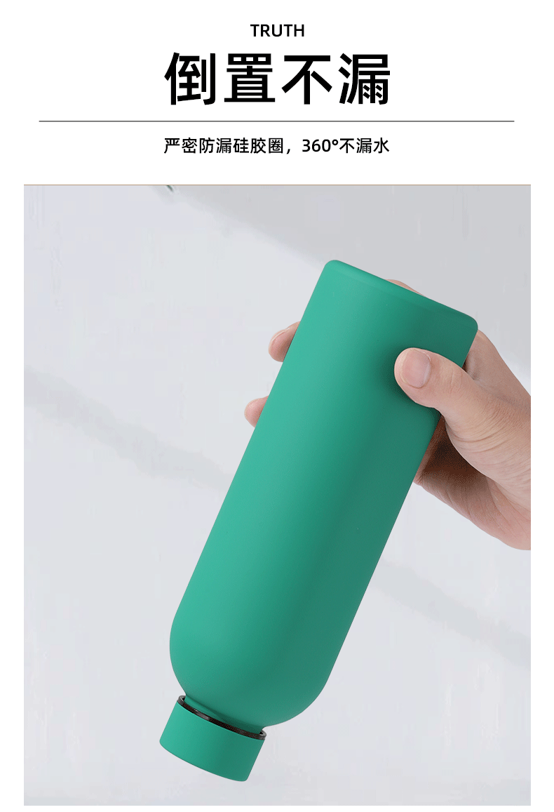 Kleine Flasche mit doppelter Wand, gerade Form, Vakuum-Edelstahl 304 Thermobecher, tragbar für den Außenbereich, tragbare Sporttrinkflasche
